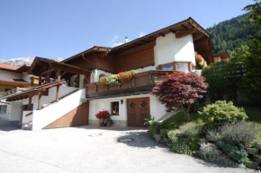 Ferienwohnung Mair, Neustift Im Stubaital, Österreich, Neustift Im Stubaital, Österreich